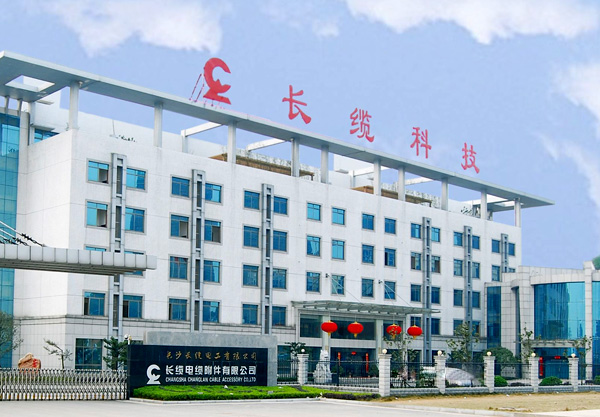 長纜電工科技采購噴水試驗(yàn)箱一臺(tái) 長纜電工科技采購噴水試驗(yàn)箱一臺(tái)